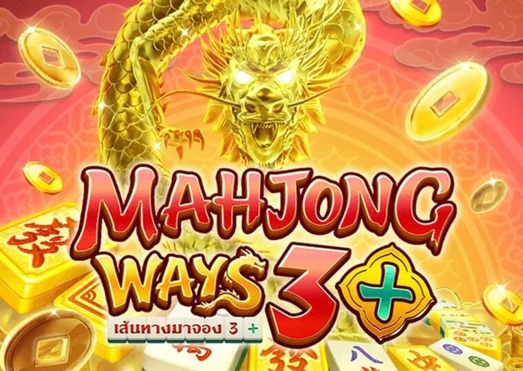 Fitur Tersembunyi di Game Slot yang Jarang Dimanfaatkan